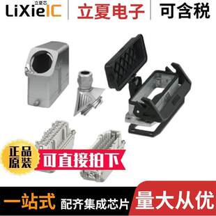 B24PT BWSC 1411493连接器 EVO M32ELC 〕 〔HC