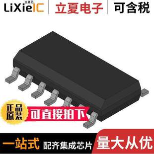 UCC3570D芯片 〔SWITCHING CONTROLLER 〕