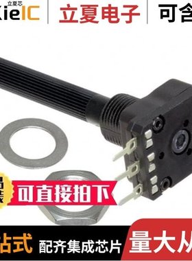 PC16SH-10IP06-103A2020-TA/PC16SH-10IP06-104A2020-TA