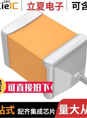 F951A106MRAAQ2电容 〔CAP TANT 10UF 20% 10V 0805 〕