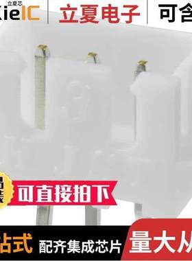 B3B-XH-A(LF)(SN)连接器 〔CONN HEADER VERT 3POS 2.5MM 〕