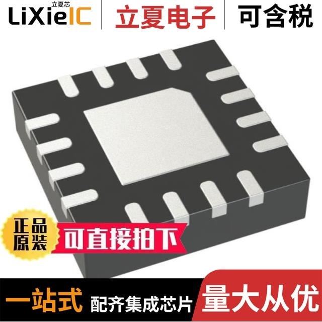 ADA4932-1YCPZ-R7/ADA4932-2YCPZ-R2/ADA4937-1YCPZ-R7