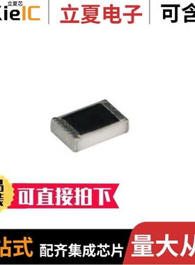 ERJ-H2RF1000X/ERJ-H3ED1202V/ERJ-H3QJ2R7V