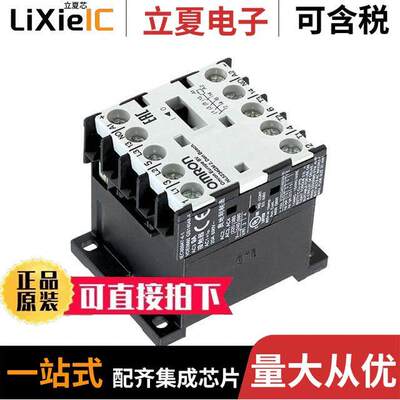 J7KNA-09-10 24继电器 〔RELAY CONTACTOR 3PST 9A 24V 〕