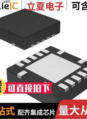 SN74LVC125ARGYR芯片 〔IC BUF NON-INVERT 3.6V 14VQFN 〕