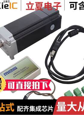 EVKT-MSM957188-36 null Monolithic Power Systems Inc.