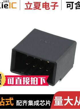 1717412-2连接器 〔CONN HEADER R/A 8POS 3.81MM 〕