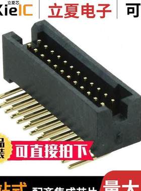 M50-4801245连接器 〔CONN HEADER R/A 24POS 1.27MM 〕