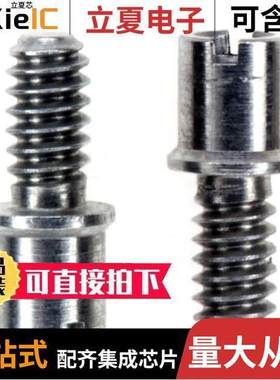 750831-1连接器 〔CONN D-SUB SCREWLO【 FEMALE .050 〕