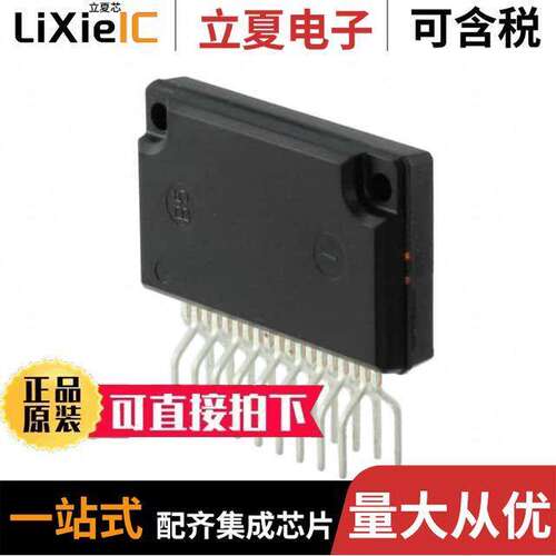 STK672-740B-E芯片 〔TWO PHASE, STEPPING MOTOR DRIVER 〕