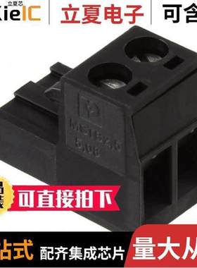 1758856连接器 〔TERM BLO【 PLUG 2POS STR 5.08MM 〕