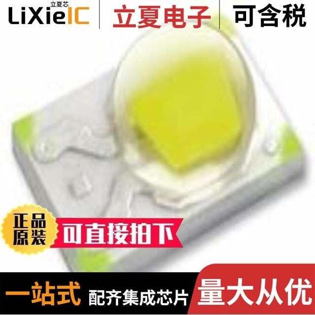 ELSH-F81N1-0LPGS-C4000/ELSH-J71C3-0CPGS-D5700