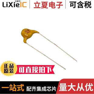 AY1471M31Y5UC63L0电容 〔CAP CER 470PF 760VAC Y5U RADIAL 〕