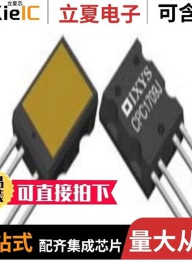 CPC1726Y/CPC1709J/CPC1779J