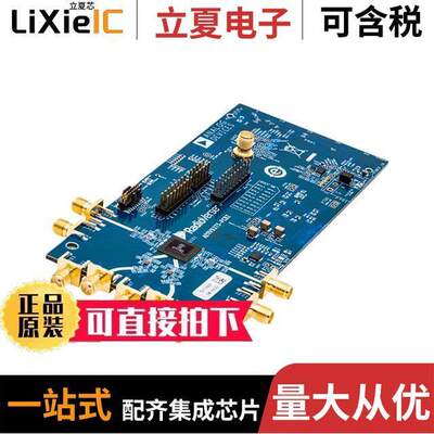 ADRV9375-W/PCBZ射频 〔WIDEBAND BOARD 2600 MHZ MATCHING 〕