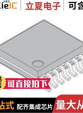 MB15E03SLPFV1-G-ER-6E1/MB2146-07-E/MB3771PF-G-BND-JN-EFE1