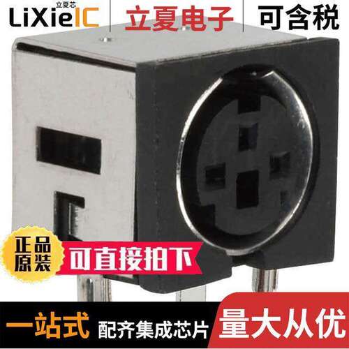 2MJ-0101A120连接器 〔CONN RCPT FMALE MINI DIN 3P SLDR 〕