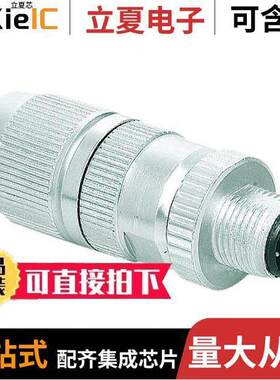 21032411301连接器 〔CONN PLUG MALE 3POS IDC 〕