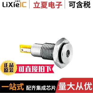 件 〔VANDAL BLUE 〕 PMI 12光电元 LED DX0505 RESISTANT