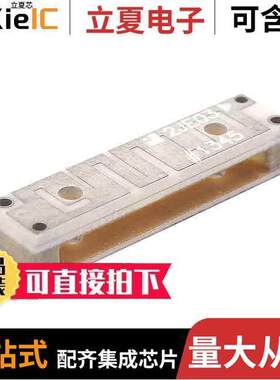 ACAJ-109-T射频 〔RF ANT 850MHZ/900MHZ CHIP SLD 〕
