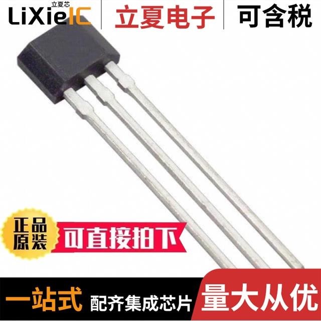 MLX92352LSE-BAA-000-SP/MLX92215LUA-AAA-500-SP/PTC-04