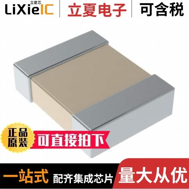 C1210V683KBRAC7800/C1632C103M5RACAUTO/C1808C220JGGACAUTO