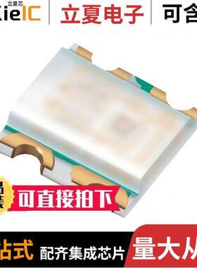 EAST1616RGBA2光电元件 〔LED RGB CLEAR 4SMD 〕