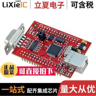 EA-QSB-110开发板 〔QUI【START BOARD LPC2148 EVAL BD 〕