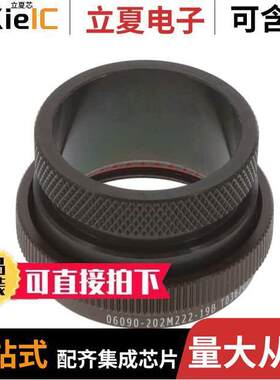 202M222-19B连接器 〔CONN BA【SHELL ADPT SZ22 23 OLIV 〕