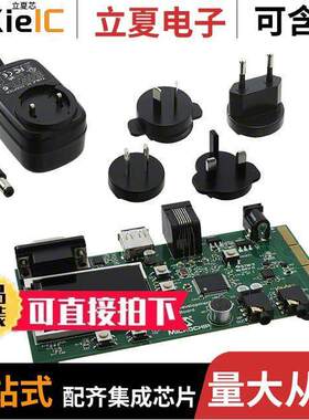 DM182017-1射频 〔KIT DEV REMOTE CONTROL 433.92MHZ 〕
