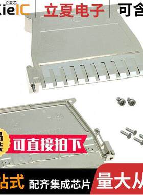 09068480551连接器 〔DIN-POWER SHELL HOUSING D20 META 〕