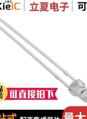 MTE5063C5-UR光电元件 〔EMITTER VISIBLE 635NM 50MA RAD 〕