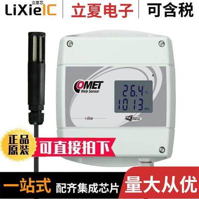 T7611传感器，变送器 〔WEB SENSOR  POE,RH+T  BAROMETER 〕