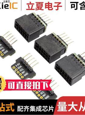 PIM416开发板 〔BREAKOUT GARDEN EXTENDERS 3PAIRS 〕