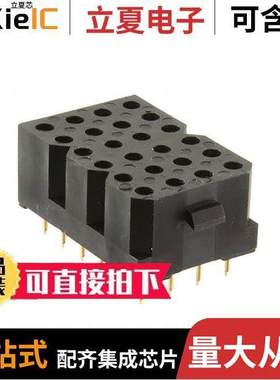 SMS24R3S6连接器 〔CONN RCPT HSG 24POS 5.08MM 〕