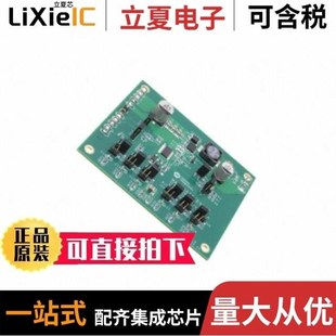 MAX20012BATJF MAX20021ATIC MAX20067GTJ