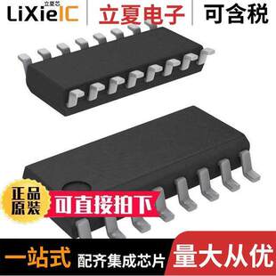 SI3018-F-GSR芯片 〔IC TELECOM INTERFACE 16SOIC 〕