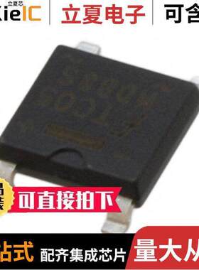 MDB8S分立半导体产品 〔BRIDGE RECT 1P 800V 1MA 4MICRODP 〕
