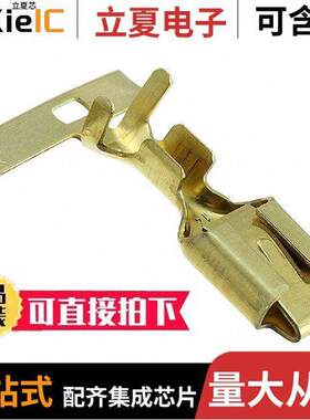 640417-1连接器 〔CONN QC RCPT 14-18AWG 0.250 〕