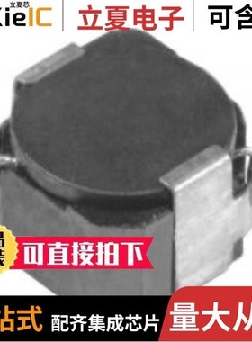 CDRH5D28RHPNP-220MC/CDRH5D28RHPNP-2R2NC/CDRH5D28RNP-101NC