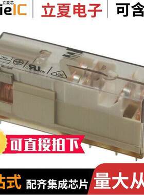 SR4M4110继电器 〔RELAY SAFETY 4PST 8A 110V 〕