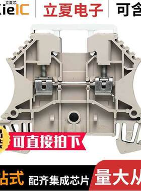 1024200000连接器 〔CONN TERM BLK FEED THRU 12-26AWG 〕