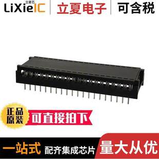 ADIP 40Z-LC连接器 〔CONN DIP HDR IDC 40POS VERT 〕