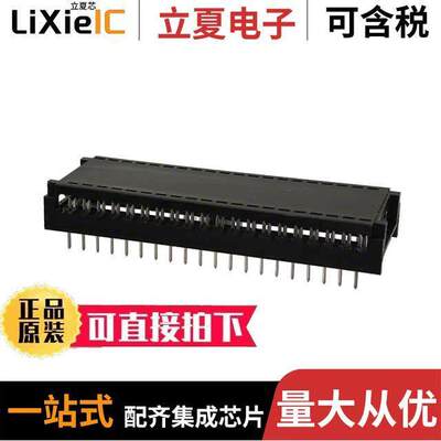 ADIP 40Z-LC连接器 〔CONN DIP HDR IDC 40POS VERT 〕