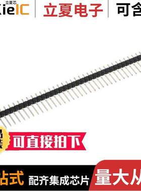 0022284361连接器 〔CONN HEADER VERT 36POS 2.54MM 〕