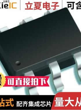 BFS483H6327XTSA1/BFS481H6327XTSA1/BFT92E6327