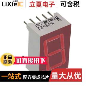 LTS 0.56 10DIP 〕 7SEG RED 〔DISPLAY 件 6960HR光电元 SGL
