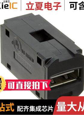 CMUSBAABL连接器 〔MINI-COM USB 2.0 FEMALE A/FEMALE 〕