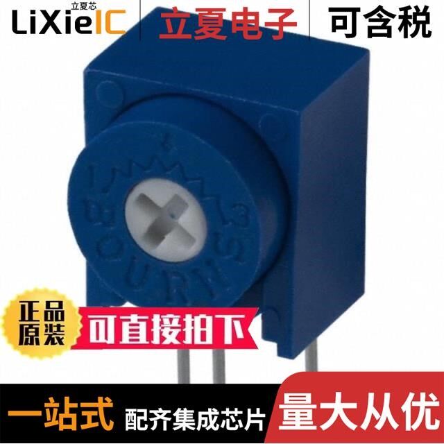 3339W-1-103LF/3339W-1-503LF/3345P-1-201