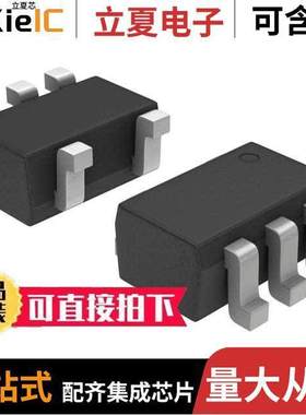 NCV612SQ25T2G芯片 〔IC REG LINEAR 2.5V 100MA SC88A 〕